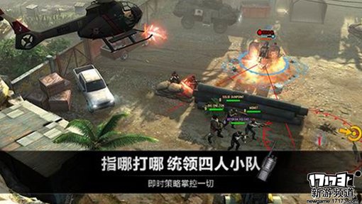 本周手游开测推荐（5月9日-5月15日）