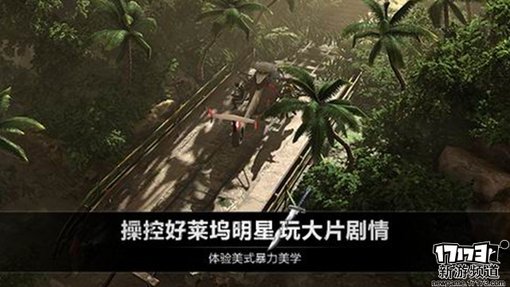 本周手游开测推荐（5月9日-5月15日）