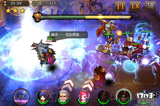 本周手游开测推荐（5月9日-5月15日）