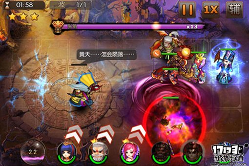 本周手游开测推荐（5月9日-5月15日）