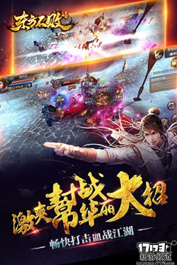 本周手游开测推荐（5月9日-5月15日）