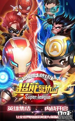 本周手游开测推荐（5月9日-5月15日）