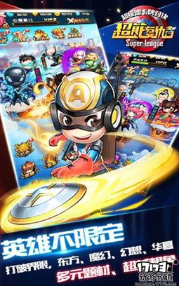 本周手游开测推荐（5月9日-5月15日）