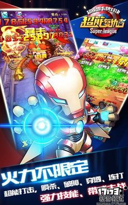 本周手游开测推荐（5月9日-5月15日）