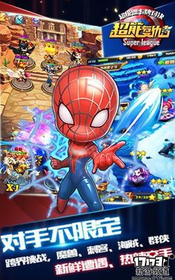 本周手游开测推荐（5月9日-5月15日）