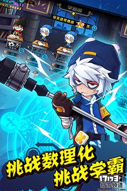 本周手游开测推荐（5月9日-5月15日）