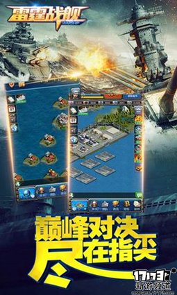 本周手游开测推荐（5月9日-5月15日）