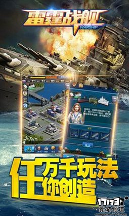 本周手游开测推荐（5月9日-5月15日）