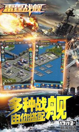 本周手游开测推荐（5月9日-5月15日）