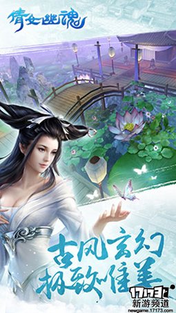 本周手游开测推荐（5月9日-5月15日）