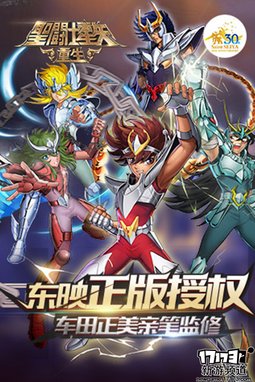 本周手游开测推荐（5月9日-5月15日）