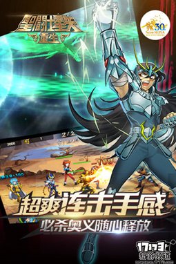 本周手游开测推荐（5月9日-5月15日）