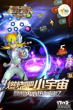 本周手游开测推荐（5月9日-5月15日）