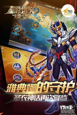 本周手游开测推荐（5月9日-5月15日）