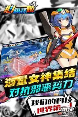 本周手游开测推荐（5月9日-5月15日）