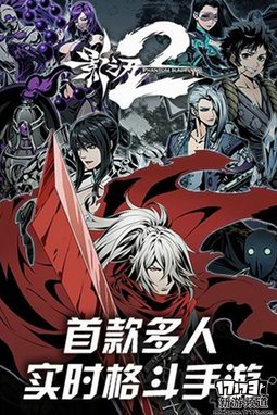 本周手游开测推荐（5月9日-5月15日）