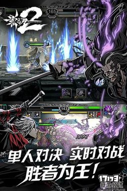 本周手游开测推荐（5月9日-5月15日）