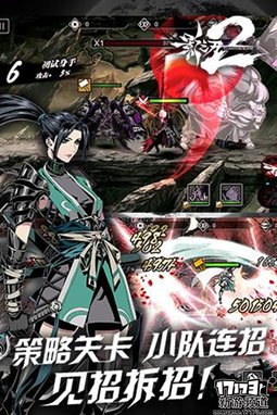 本周手游开测推荐（5月9日-5月15日）