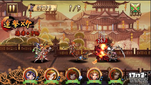 手游麻辣烫：《炫影诀-山海经传说》评测