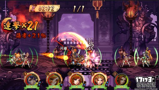 手游麻辣烫：《炫影诀-山海经传说》评测