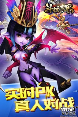 新游速递 本周手游开测推荐（5月23日-5月29日）