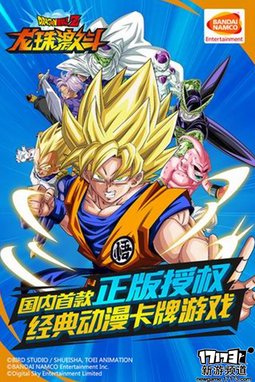 新游速递 本周手游开测推荐（5月23日-5月29日）