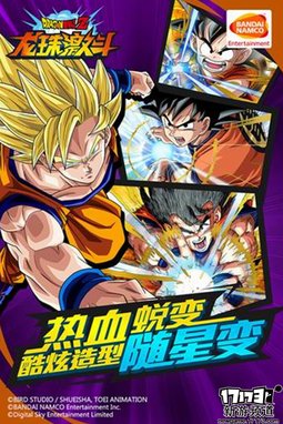 新游速递 本周手游开测推荐（5月23日-5月29日）