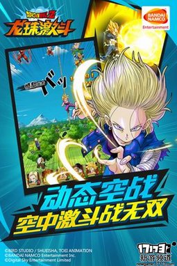 新游速递 本周手游开测推荐（5月23日-5月29日）
