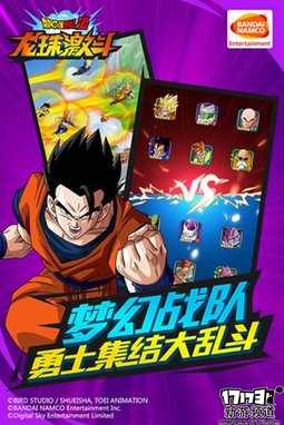 新游速递 本周手游开测推荐（5月23日-5月29日）