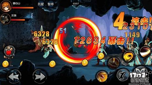 新游速递 本周手游开测推荐（5月23日-5月29日）