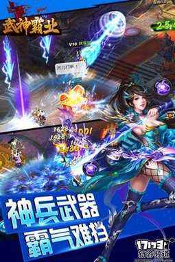 新游速递 本周手游开测推荐（5月23日-5月29日）