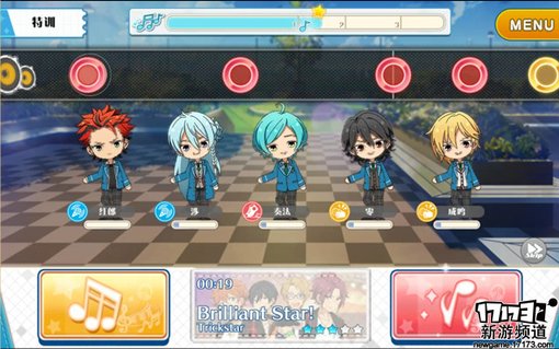 手游麻辣烫：《偶像梦幻祭》一起来玩男孩