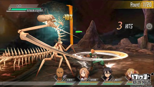 手游麻辣烫：《刀剑神域黑衣剑士》评测