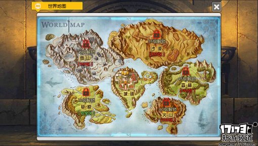 手游麻辣烫：《刀剑神域黑衣剑士》评测