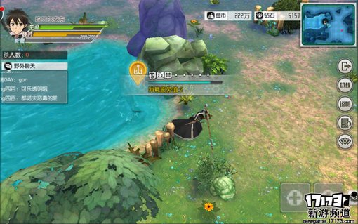 手游麻辣烫：《刀剑神域黑衣剑士》评测