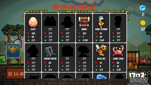 手游麻辣烫：《像素生存》为活着而活着