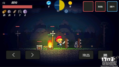 手游麻辣烫：《像素生存》为活着而活着