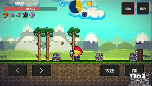 手游麻辣烫：《像素生存》为活着而活着