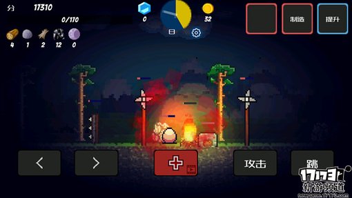 手游麻辣烫：《像素生存》为活着而活着