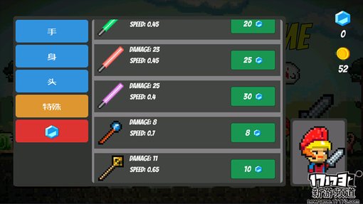 手游麻辣烫：《像素生存》为活着而活着