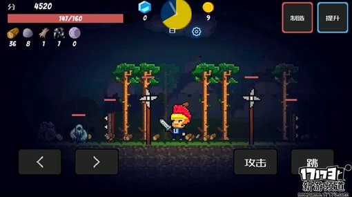 手游麻辣烫：《像素生存》为活着而活着