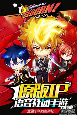 新游看看 本周手游开测推荐（6月7日-6月12日）