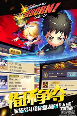 新游看看 本周手游开测推荐（6月7日-6月12日）