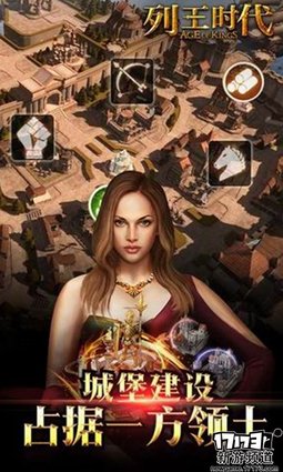 新游看看 本周手游开测推荐（6月7日-6月12日）