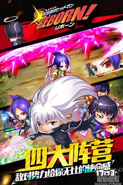 新游看看 本周手游开测推荐（6月7日-6月12日）