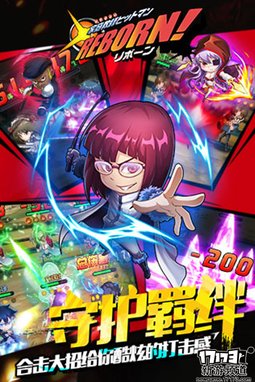 新游看看 本周手游开测推荐（6月7日-6月12日）