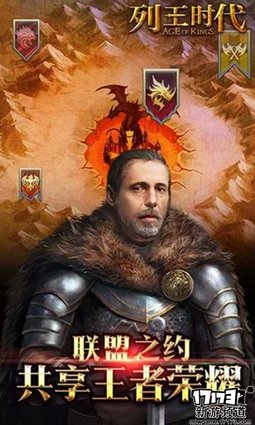 新游看看 本周手游开测推荐（6月7日-6月12日）