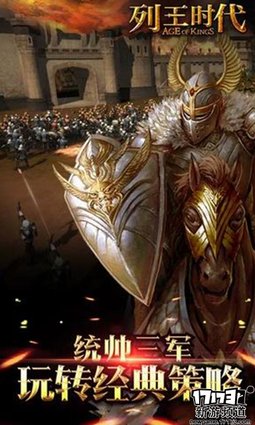 新游看看 本周手游开测推荐（6月7日-6月12日）