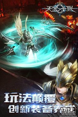 新游看看 本周手游开测推荐（6月7日-6月12日）