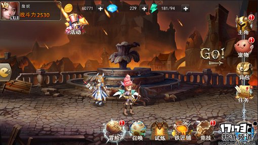 手游麻辣烫：《仙境传说RO：复兴》评测